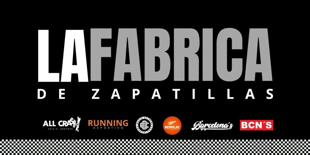 la-fabrica-de-zapatillas